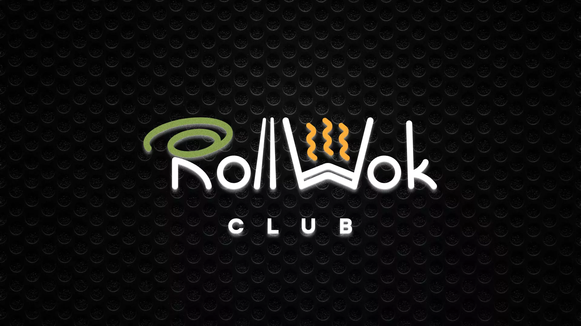 Брендирование торговых точек суши-бара «Roll Wok Club» в Нижнем Ломове